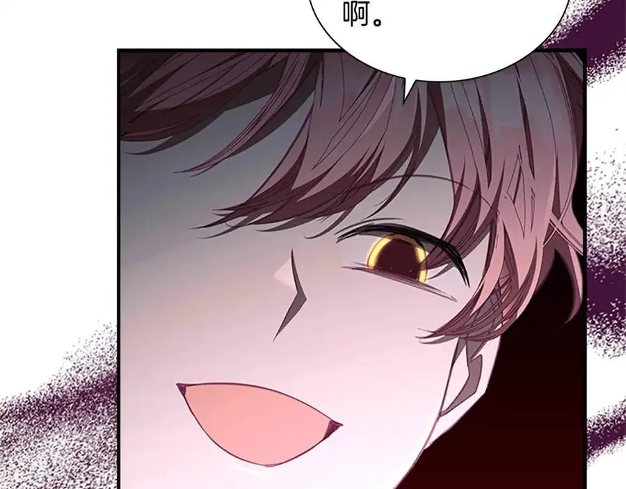 第150话 献上第二个誓言70
