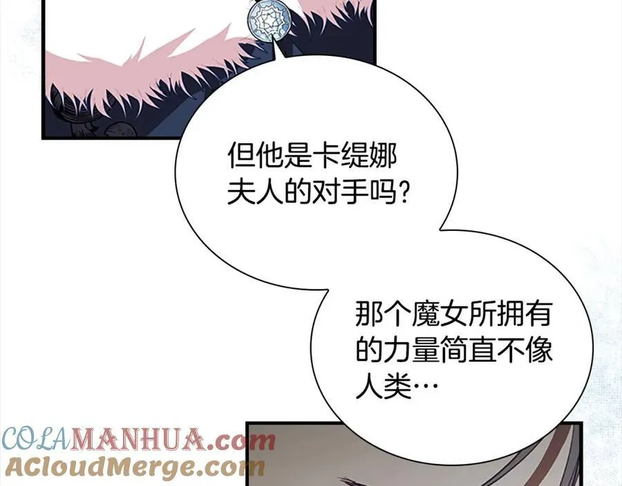 第156话 王子归来152