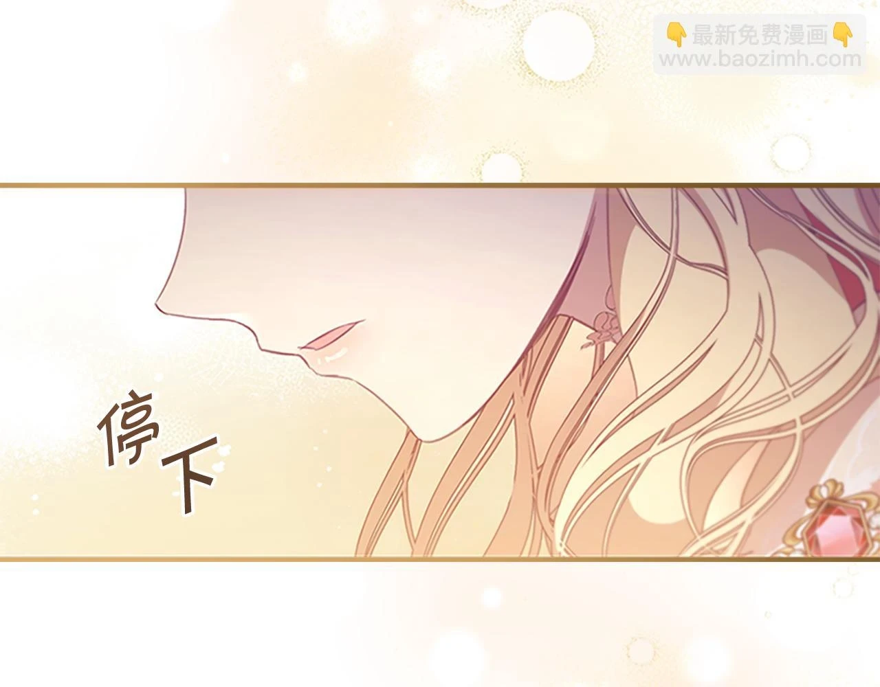 第134话 写信90