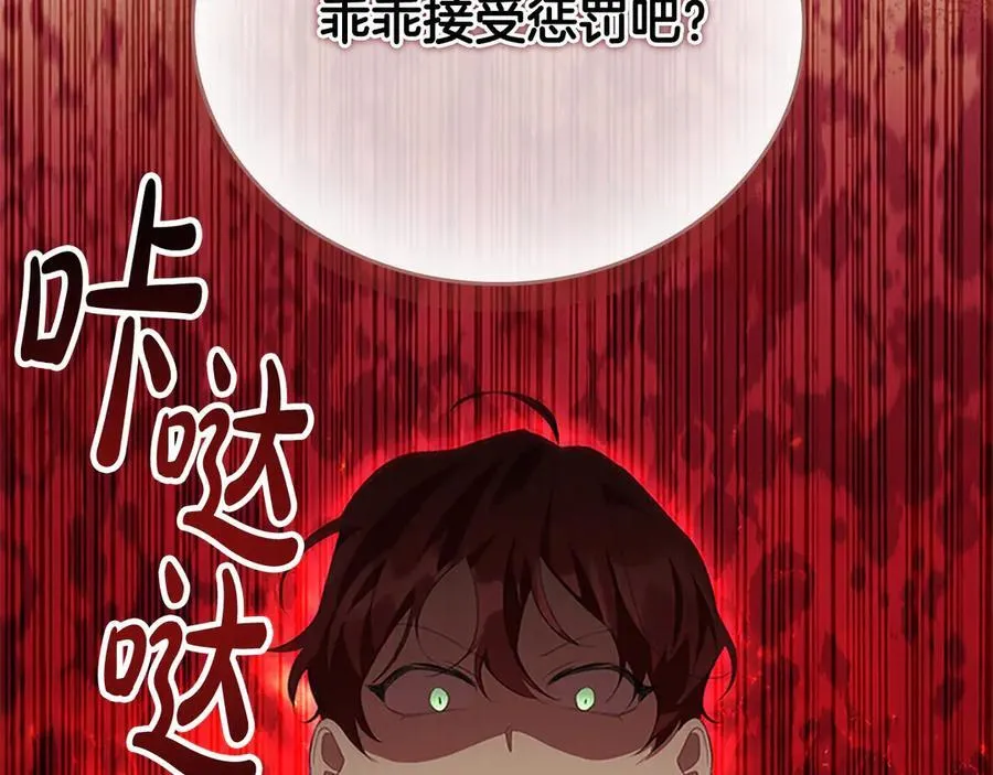 第168话 最倒霉的小偷135
