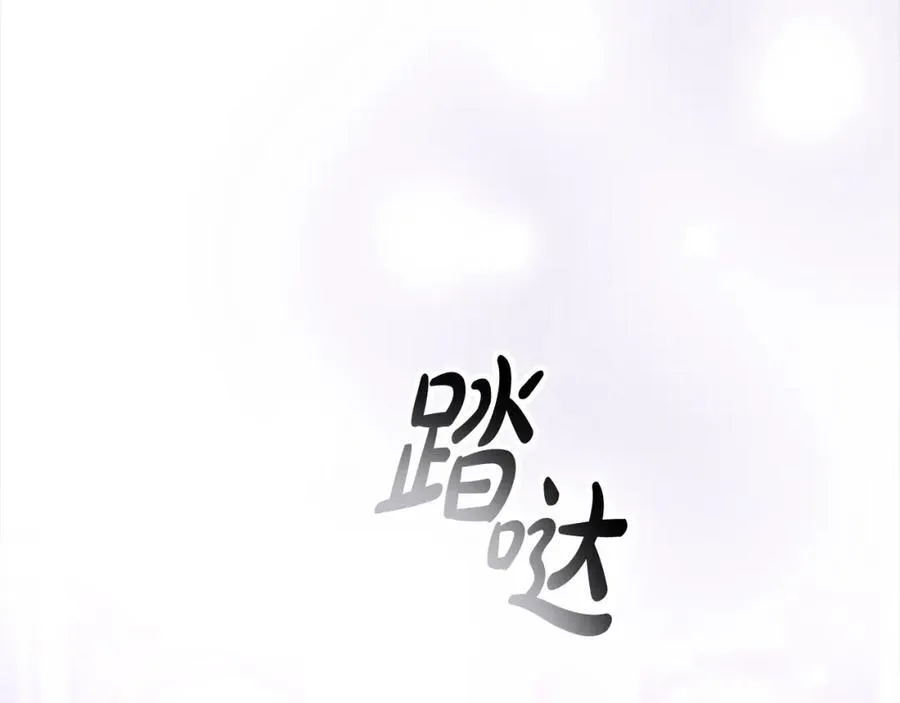 第158话 操控尸体165