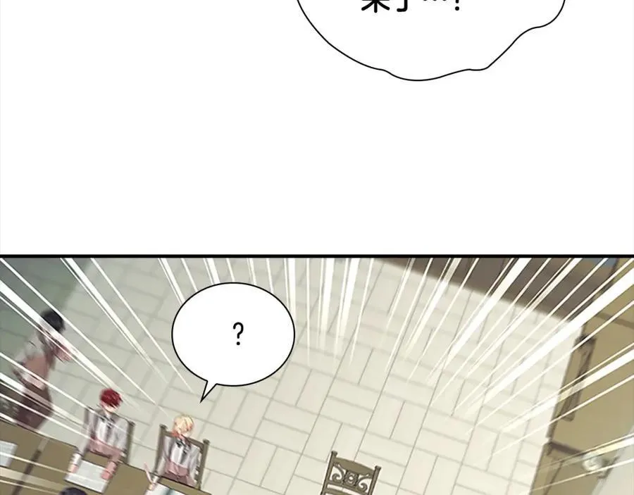 第153话 爸爸来了！51