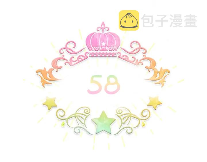 第52话 哭着闹着像个…44