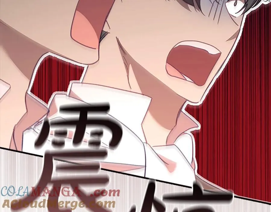 第165话 人质180