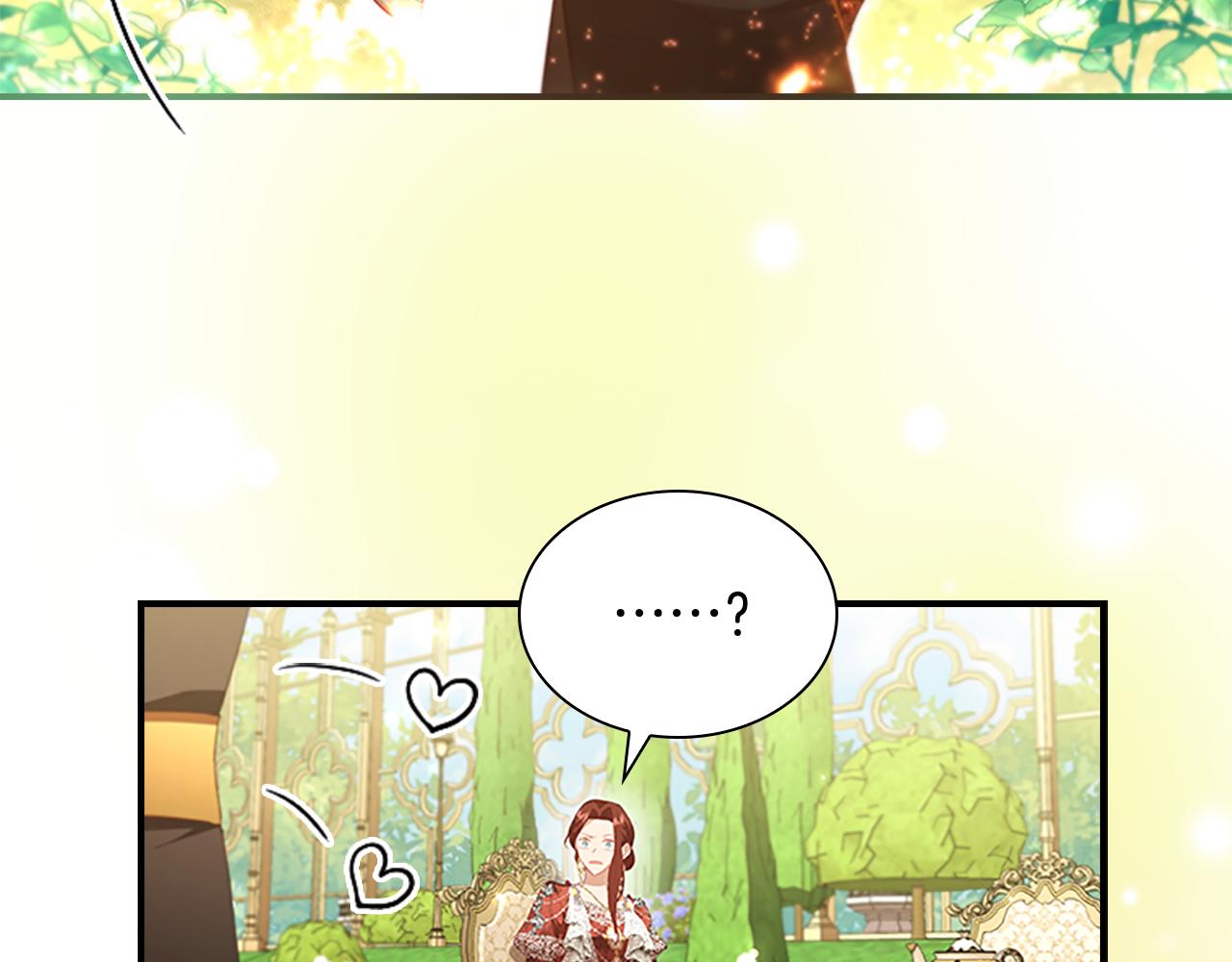 第106话 妹控吃醋了！31