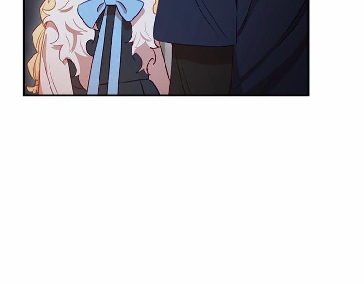 第56话 狼皮诅咒91