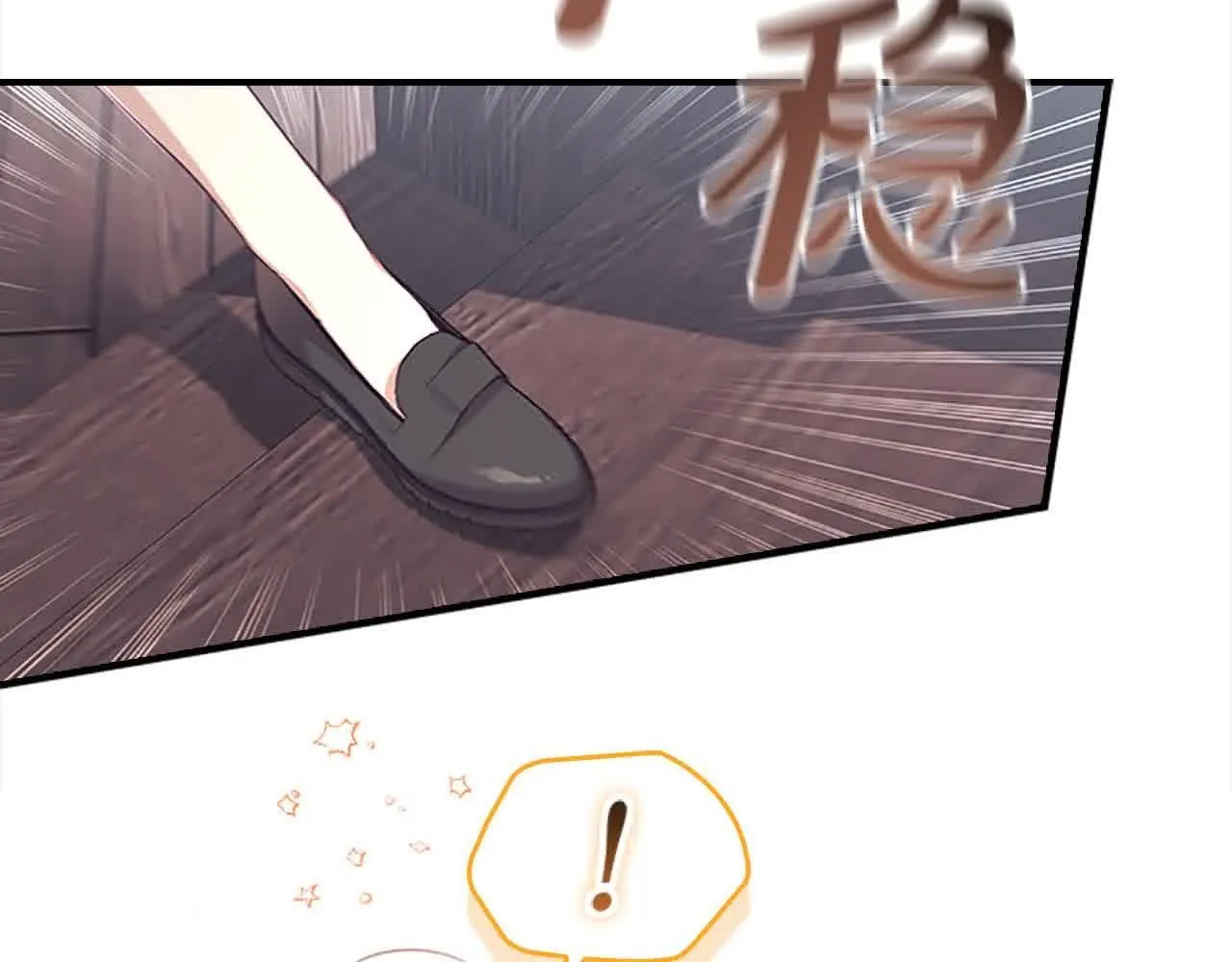 第140话 哥哥跟来了？！56