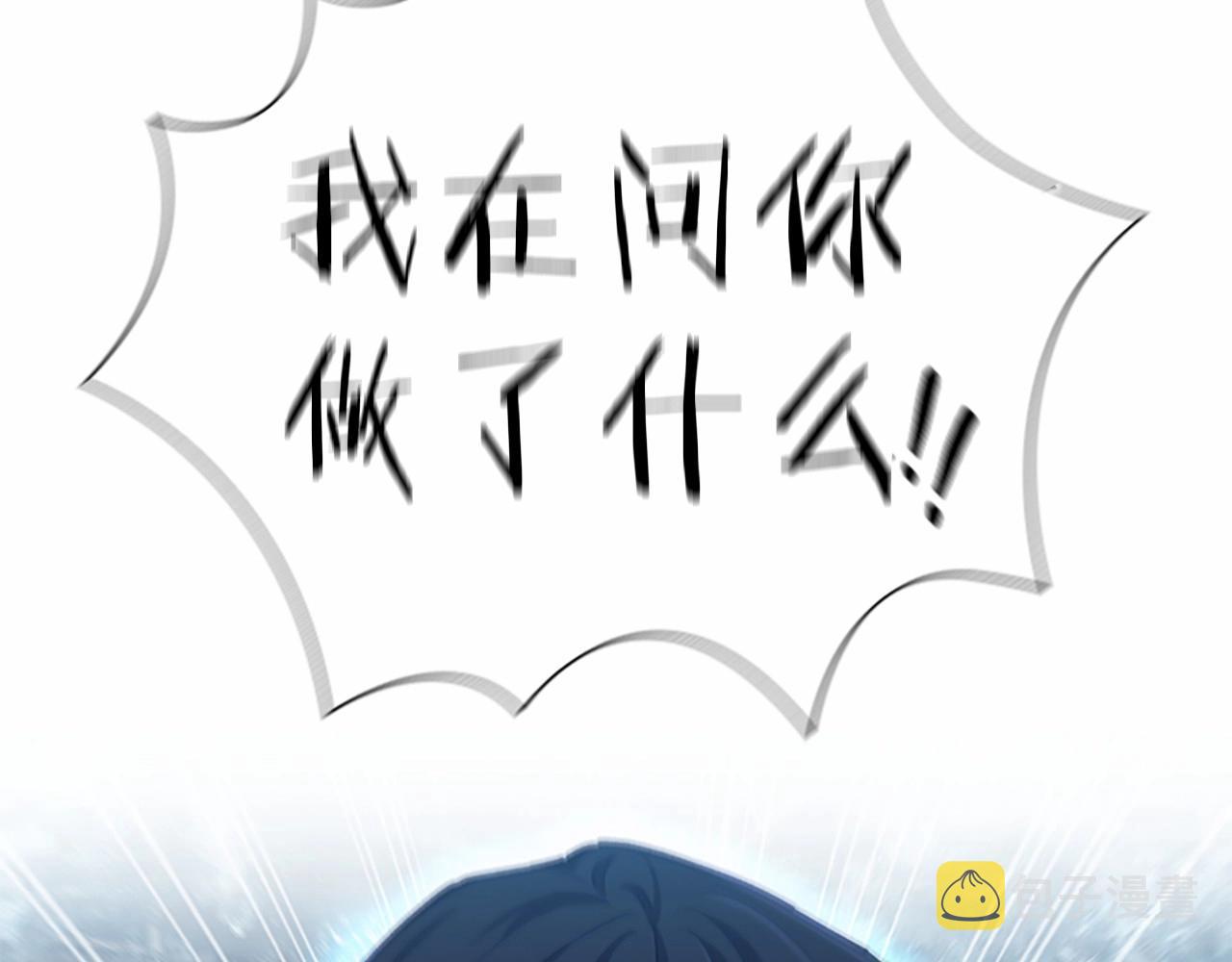 第83话 小公主受伤94