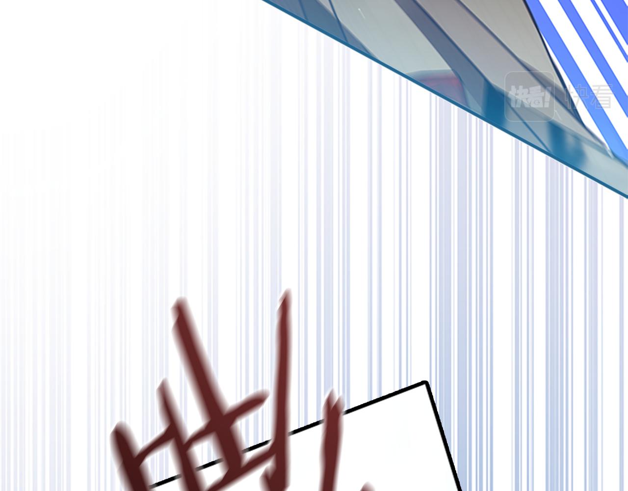 第118话 公主的手帕112
