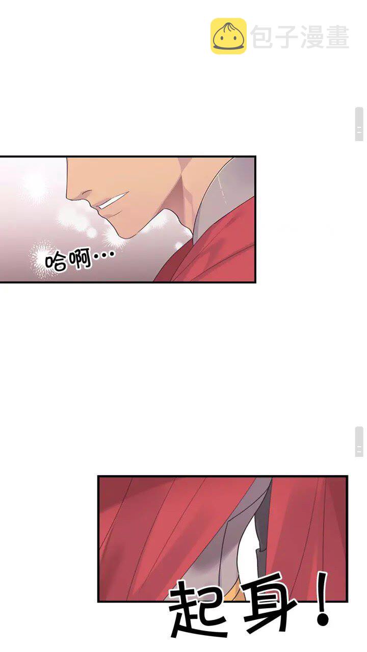 第15话 令人感动的信47