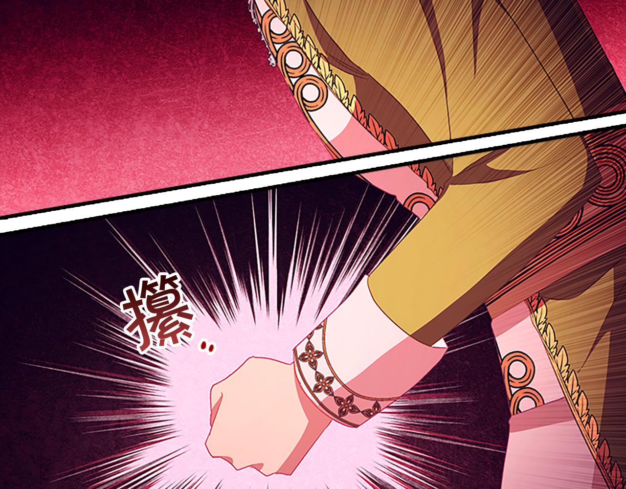 第114话 敢跟我们来硬的？17