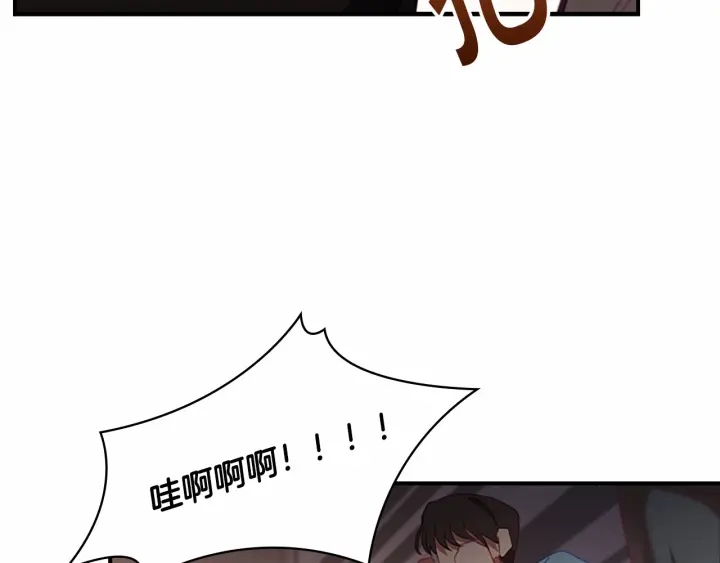 第65话 美少年剑士39