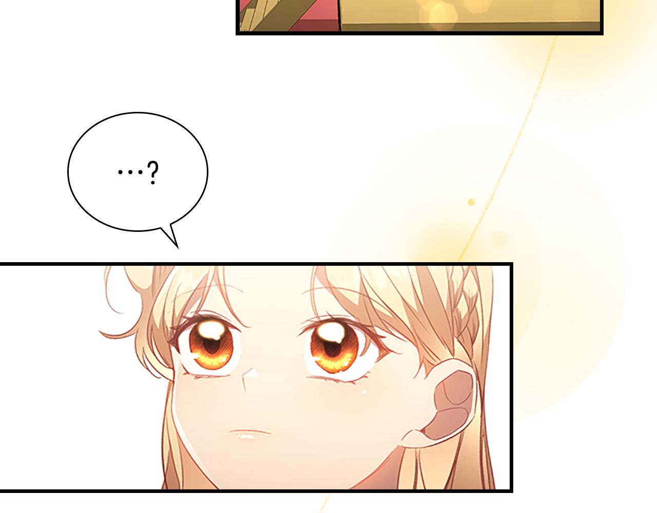 第117话 最佳女婿146