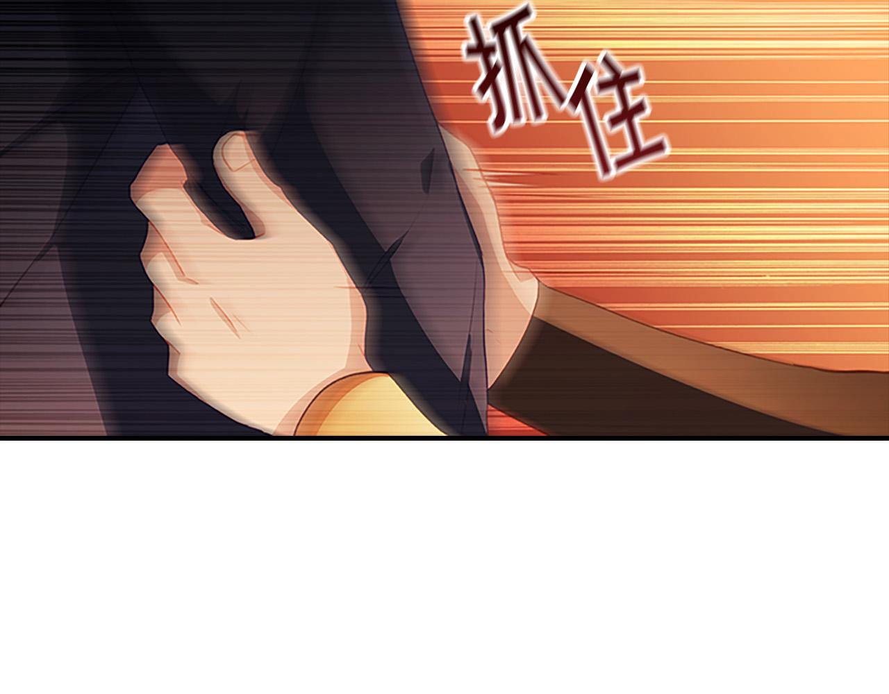 第89话 别抛下我81