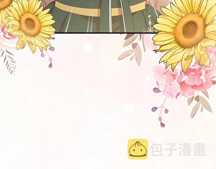 第57话 爸爸顶不住23