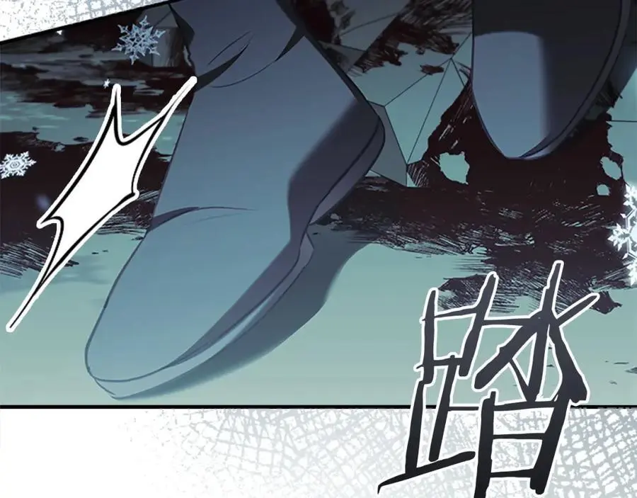 第149话 生死一搏213