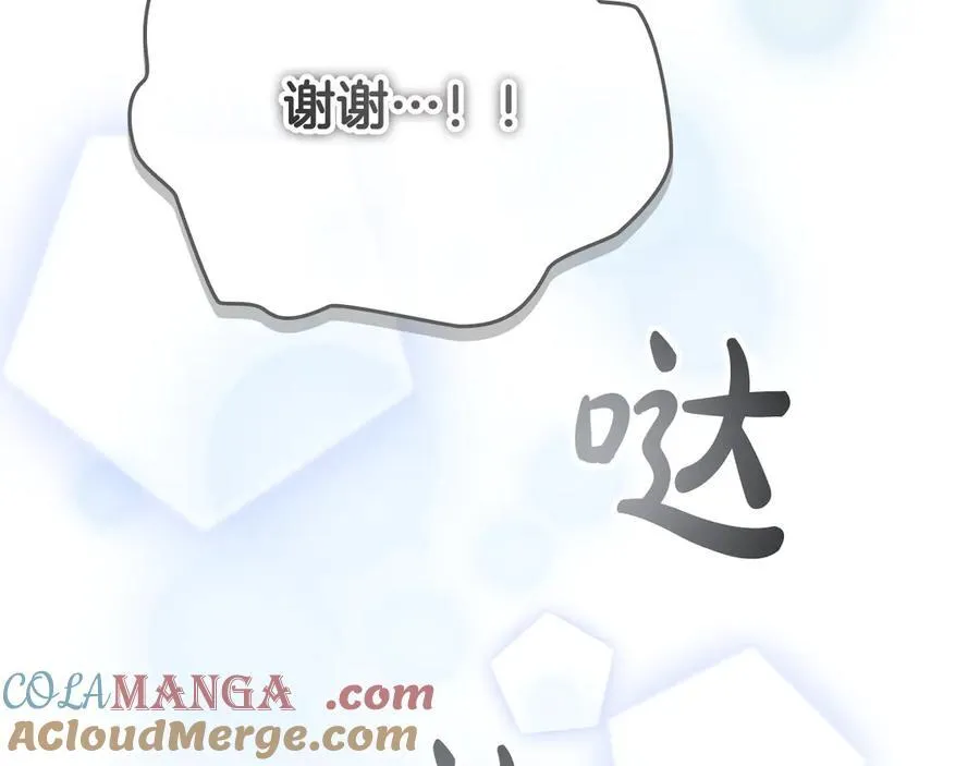 第168话 最倒霉的小偷168