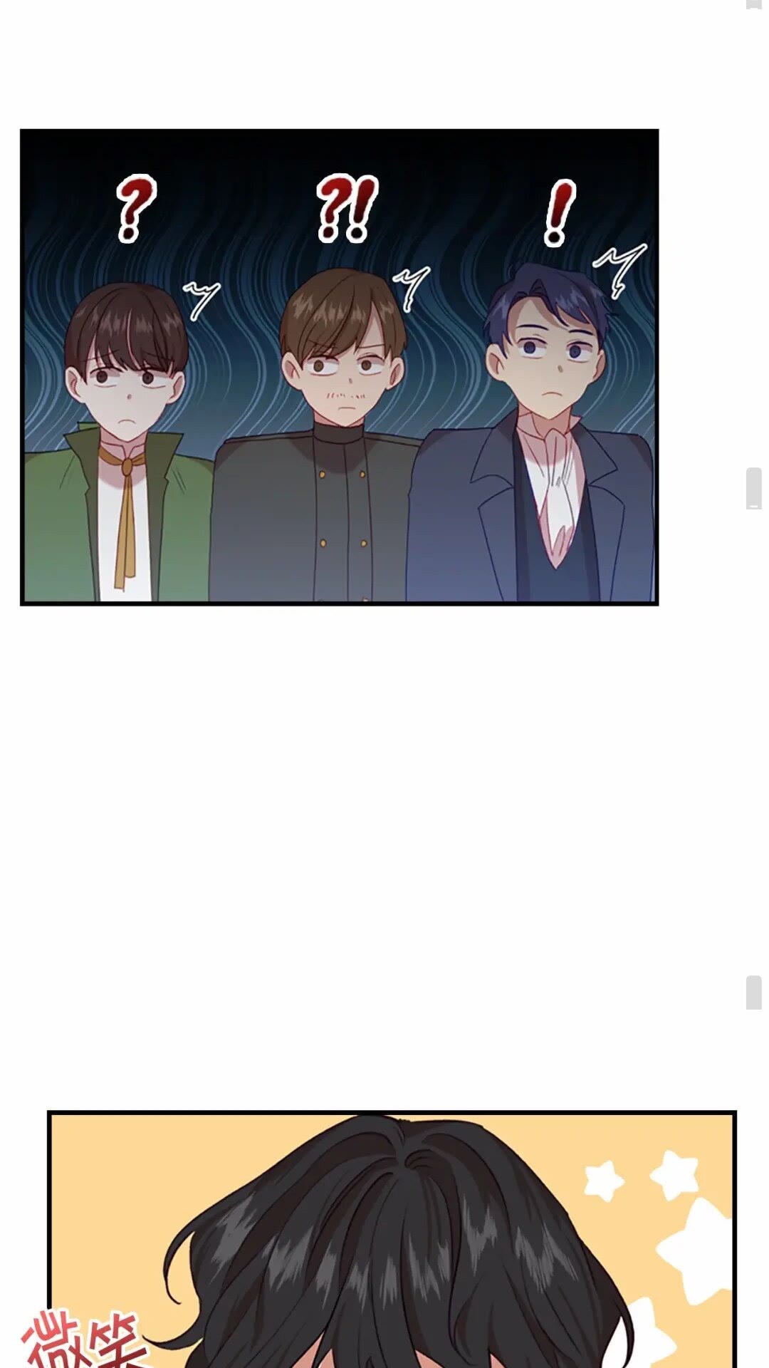 第50话 偷看小公主跳舞68