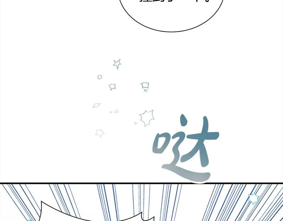 第168话 最倒霉的小偷110