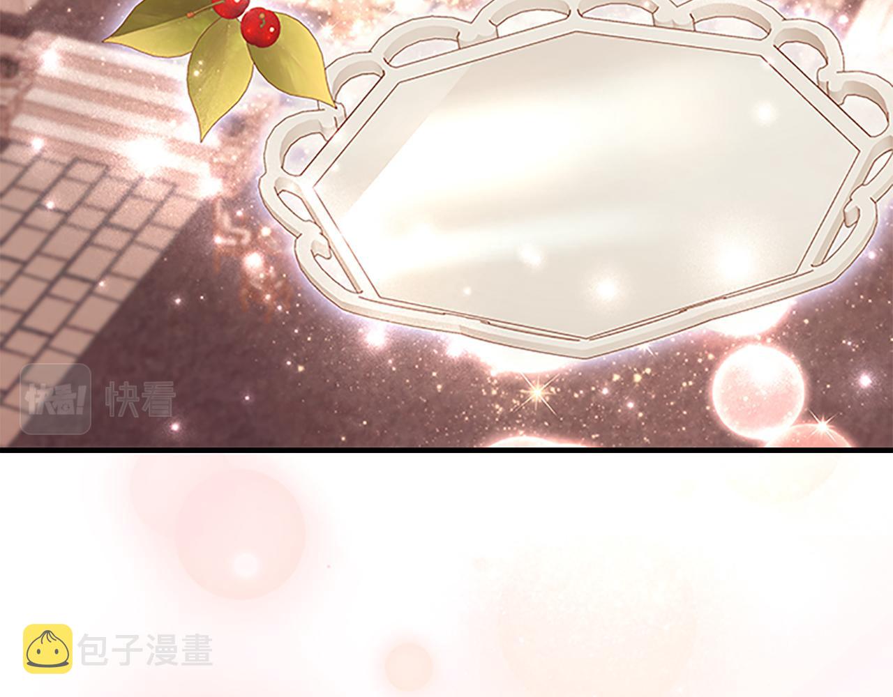 第96话 泰穆一族38