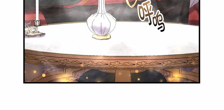 第58话 暴走模式51
