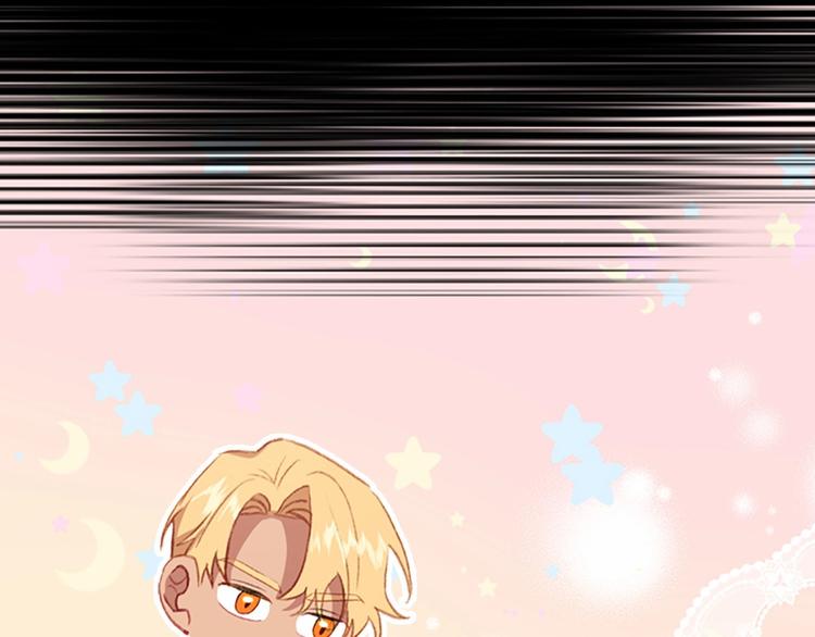 第57话 爸爸顶不住9