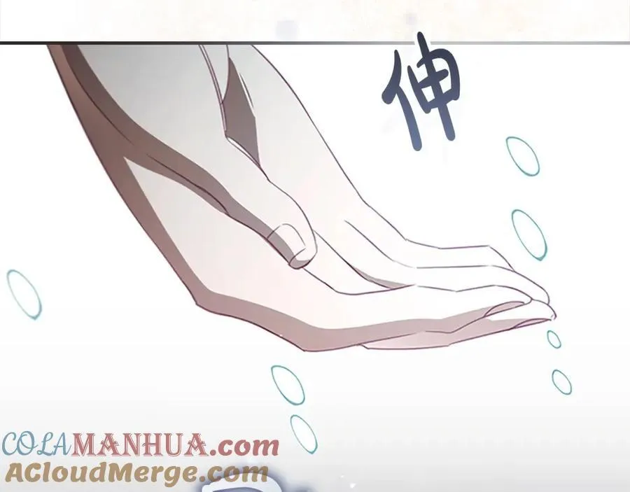 第156话 王子归来188