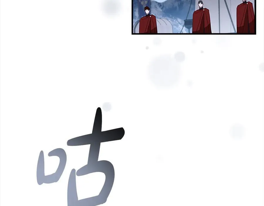 第165话 人质38