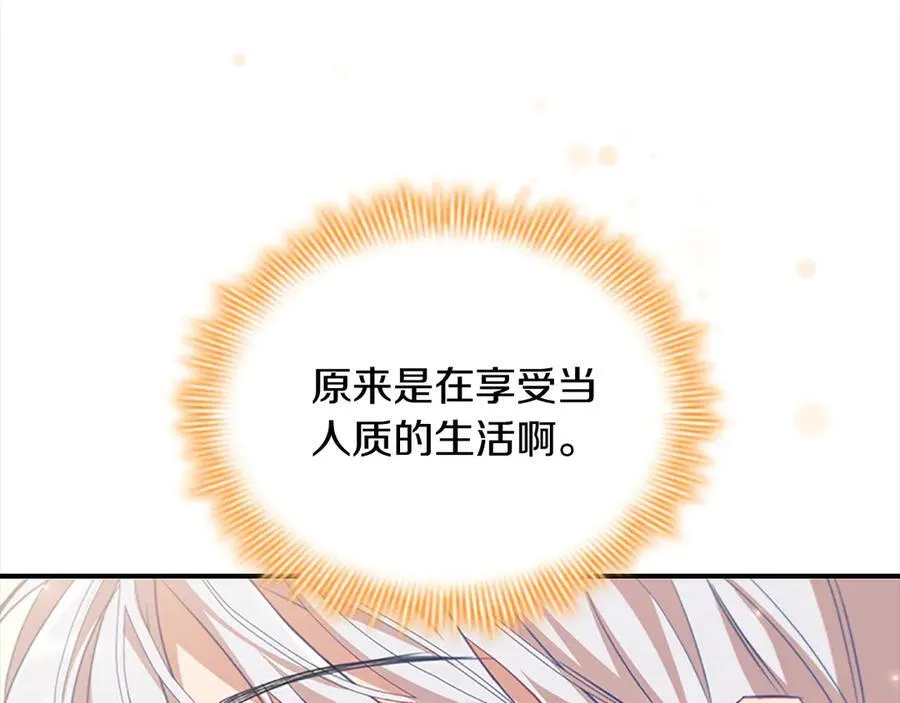 第165话 人质187
