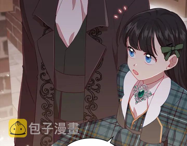 第63话 用钱开路23