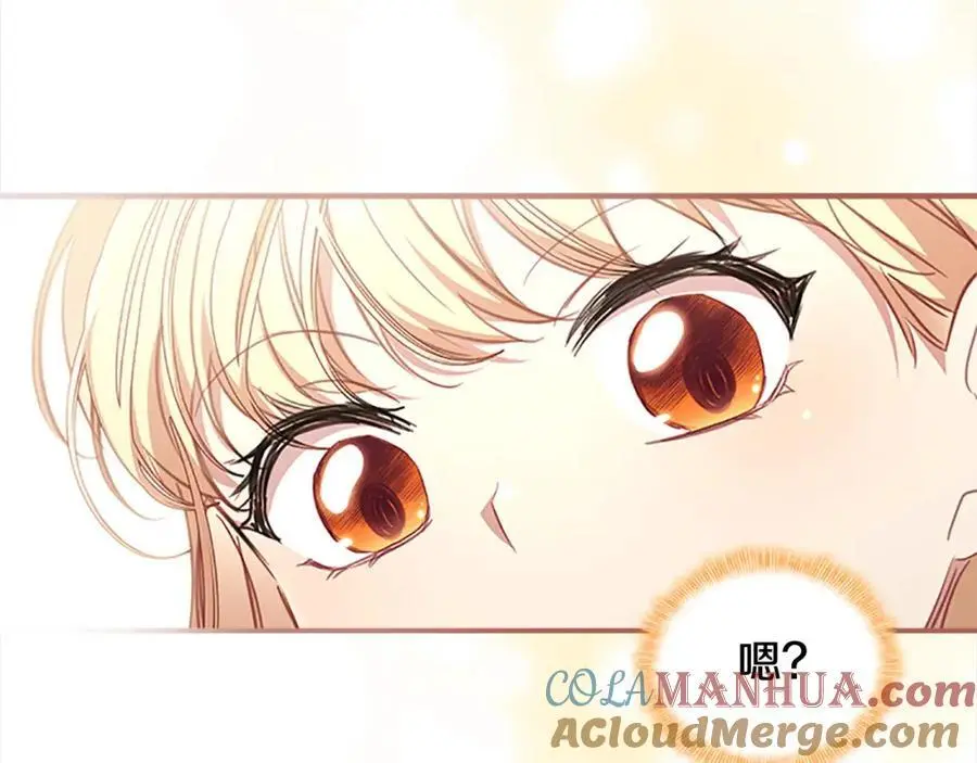 第145话 齐聚一堂60