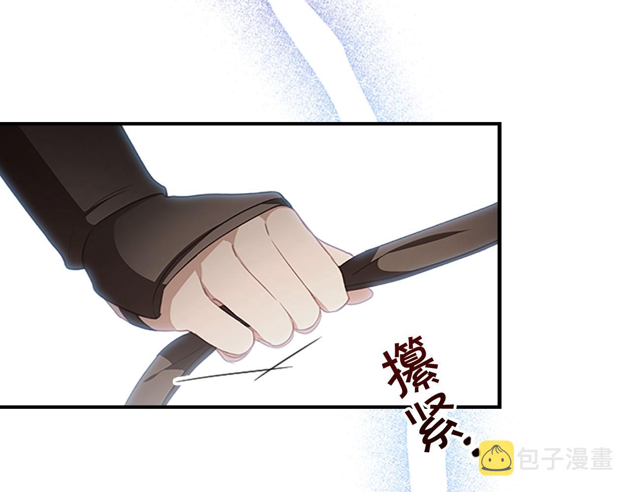 第125话 让我放肆一回吧141