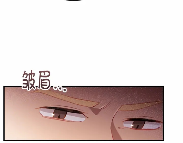 第72话 与爸爸逛夜市143