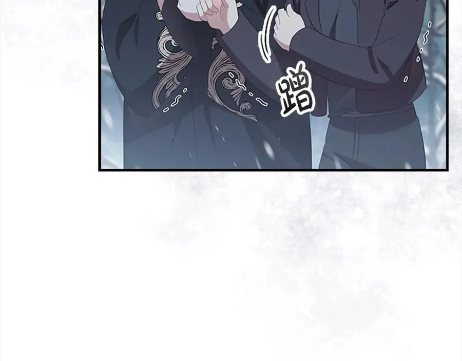 第156话 王子归来19