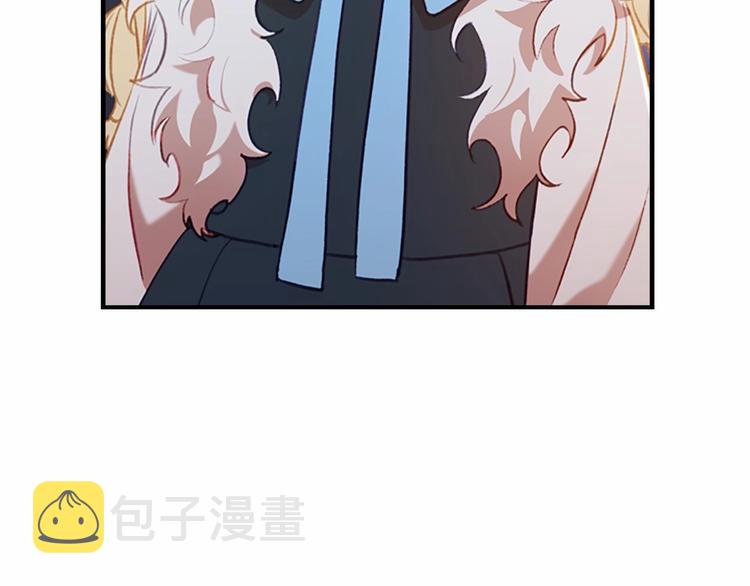 第56话 狼皮诅咒95