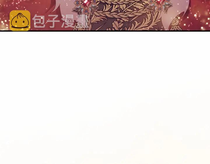 第79话 得小公主者得天下36