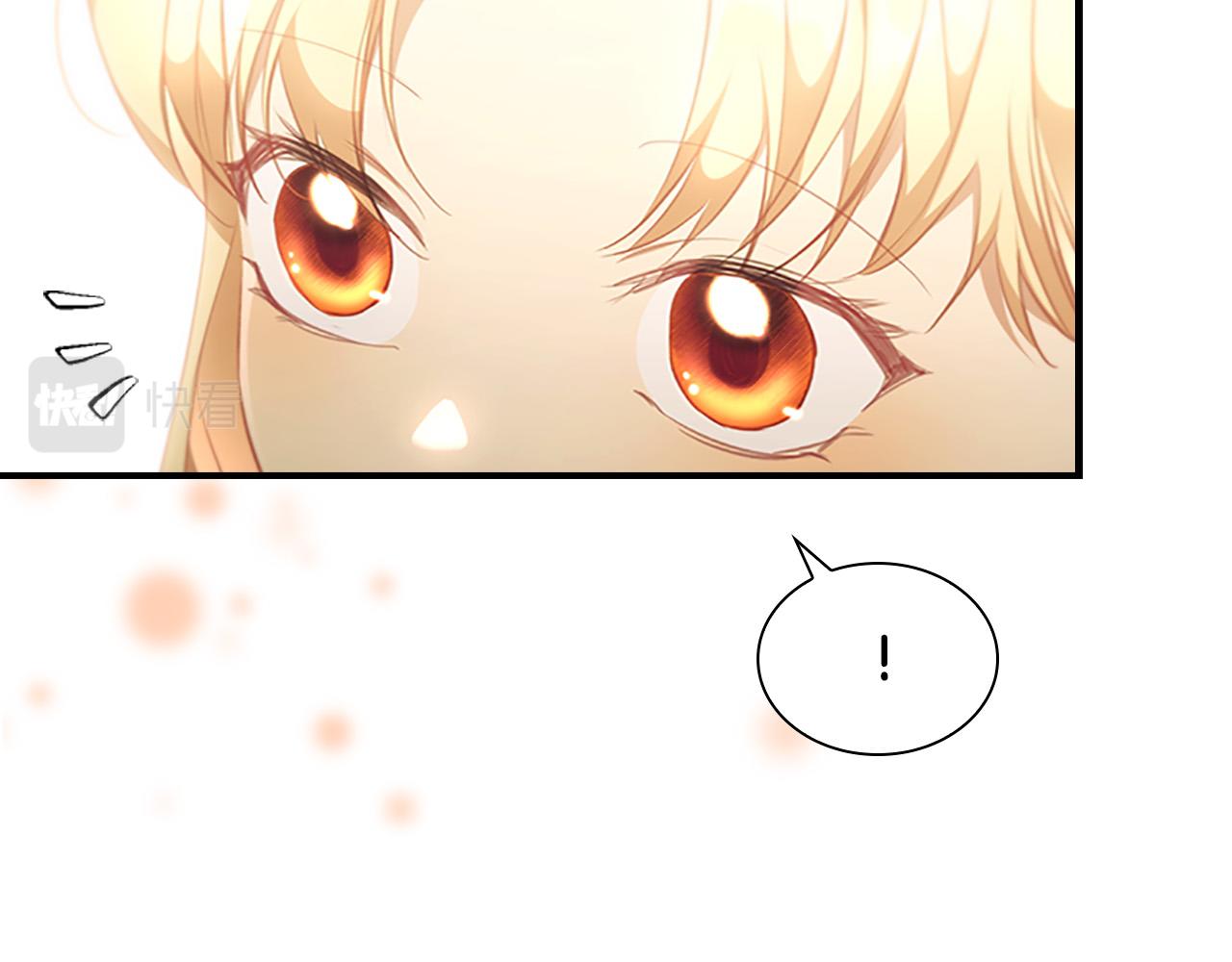 第124话 他要离开帝国？！47
