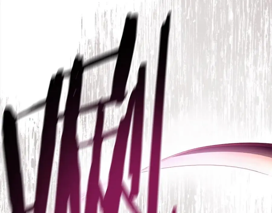 第149话 生死一搏110