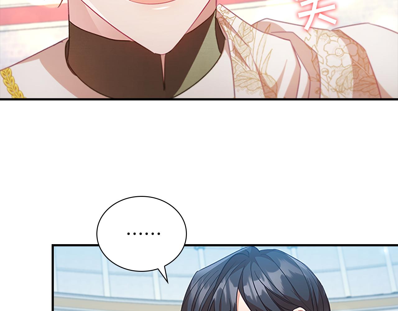 第119话 决赛局！46
