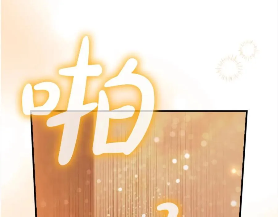 第157话 死灵术士之王158