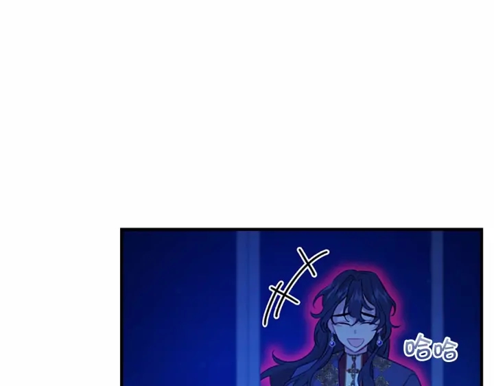 第60话 小公主的私心128