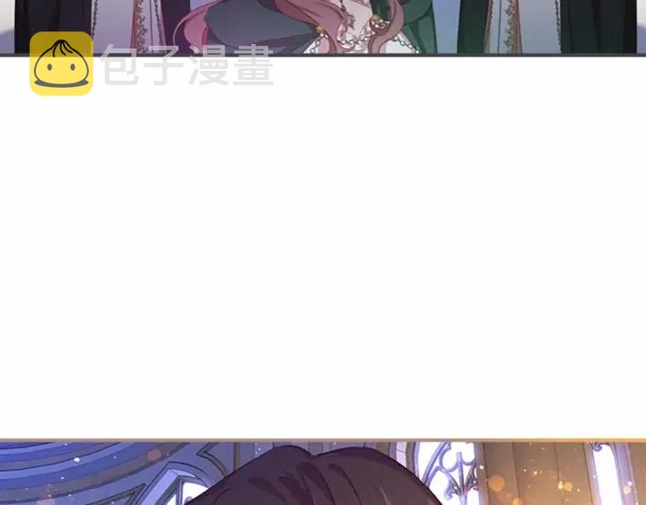 第74话 不要碰公主殿下！21