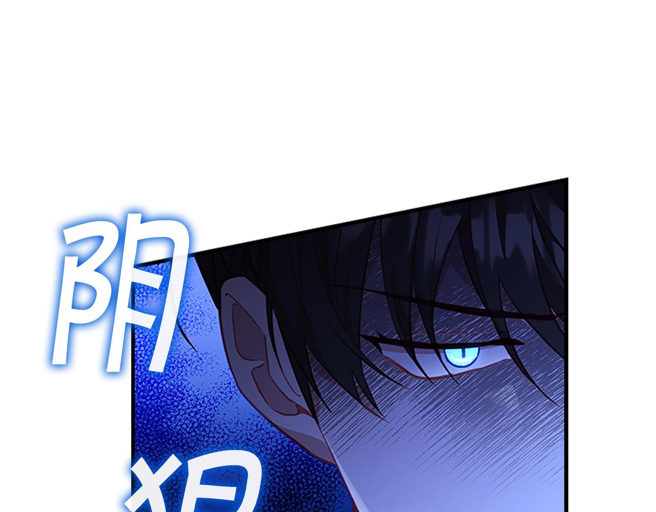 第93话 温馨夜晚125