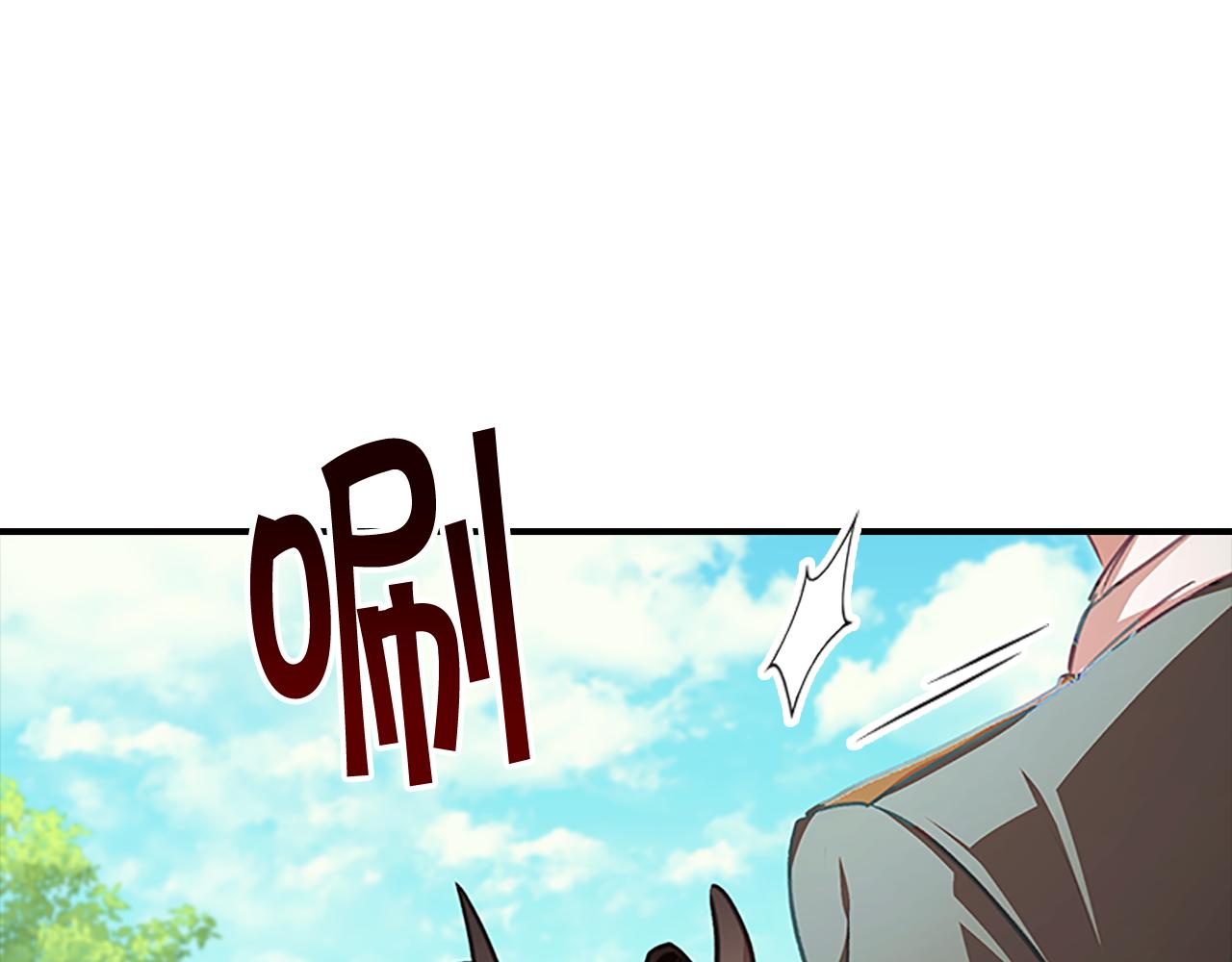 第121话 魔法师刺客146