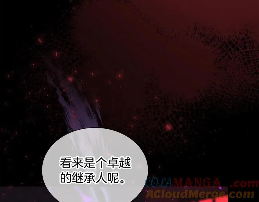 第160话 一见钟情12