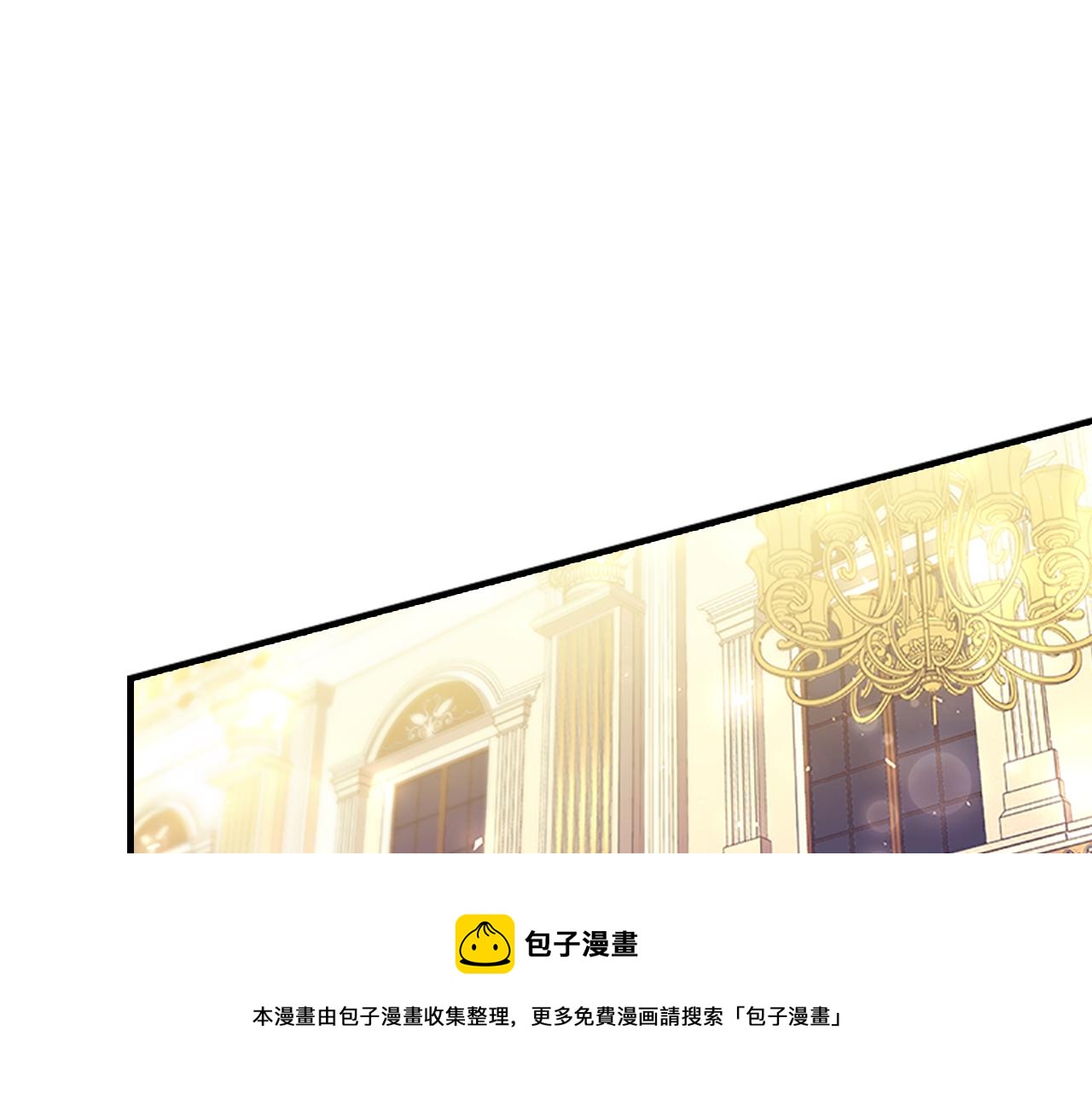 第100话 危险的美人80