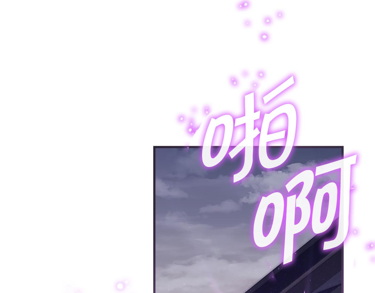 第131话 兄妹相见！132