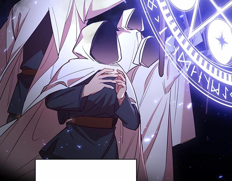 第54话 不要再靠近公主了！22