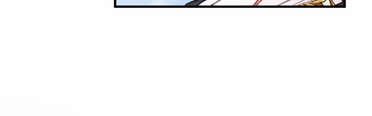 第57话 爸爸顶不住100