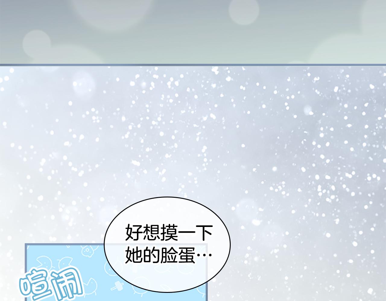 第95话 万人迷44